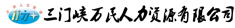 山東濟(jì)寧拓德電子科技有限公司